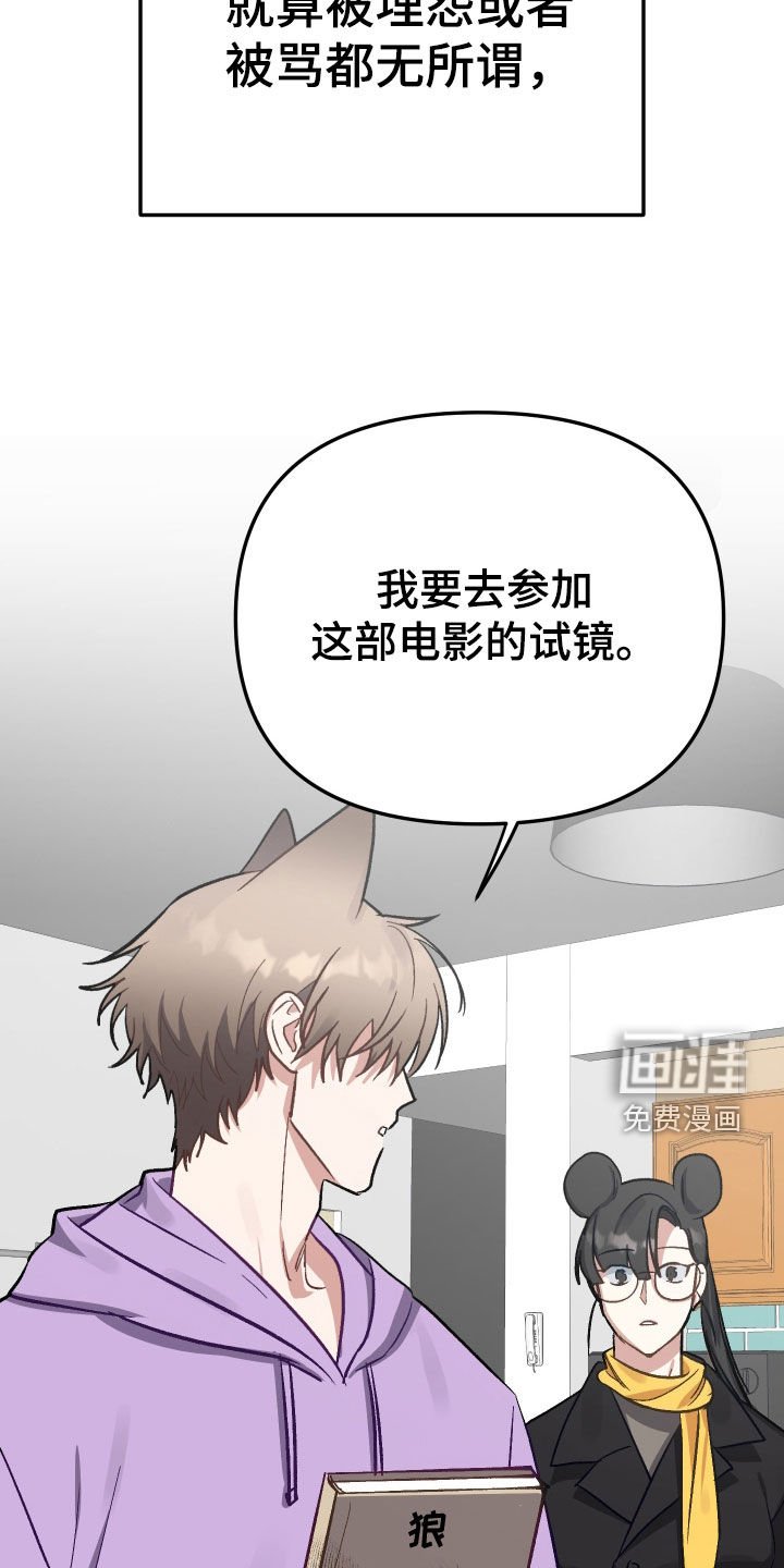 第9章：决定