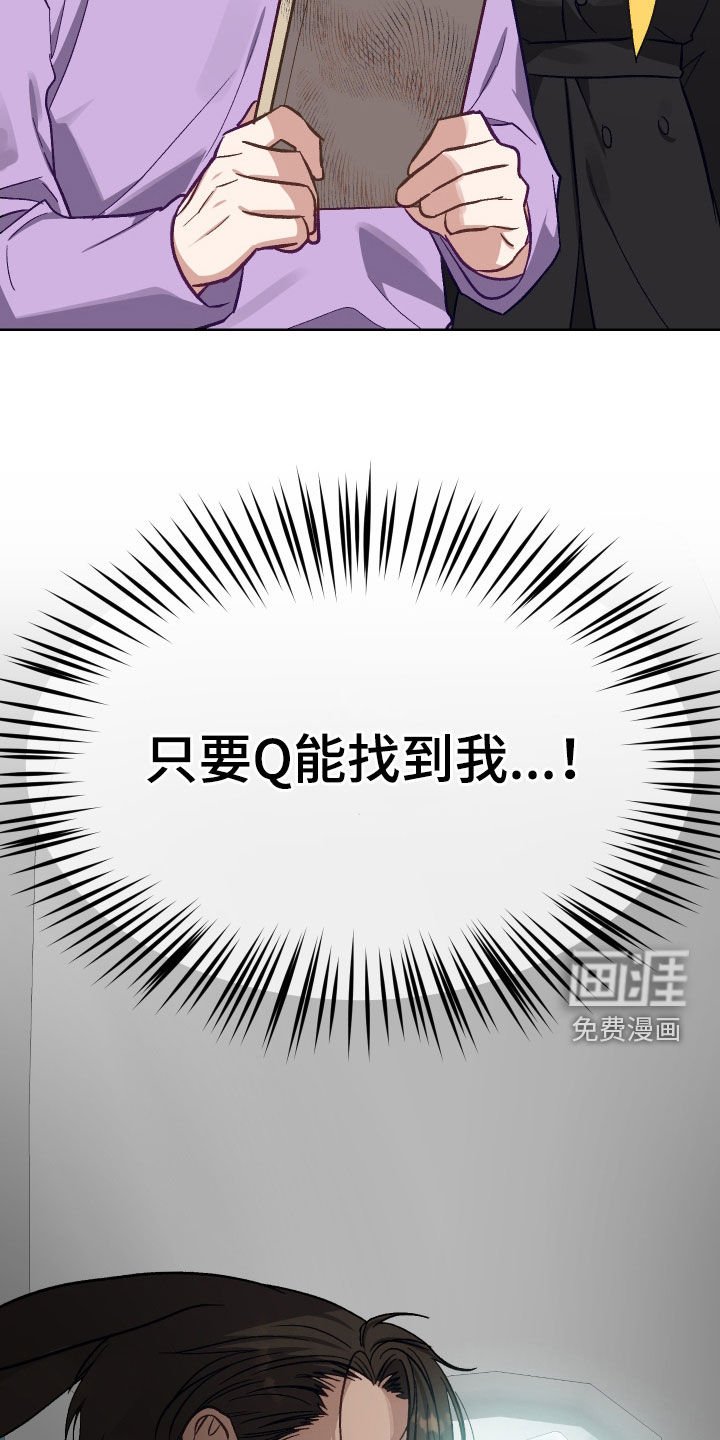 第9章：决定