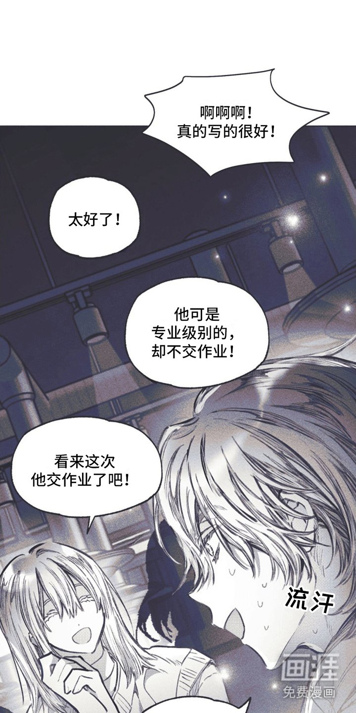 第10章：利用