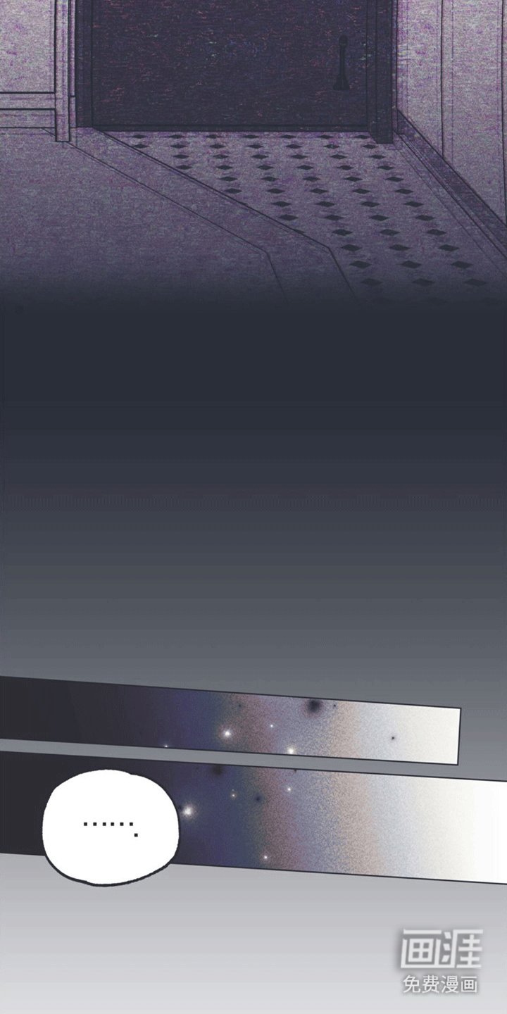 第11章：离开