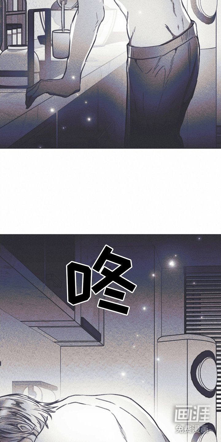第11章：离开