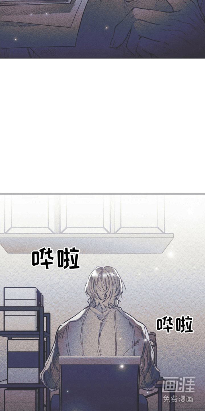 第11章：离开