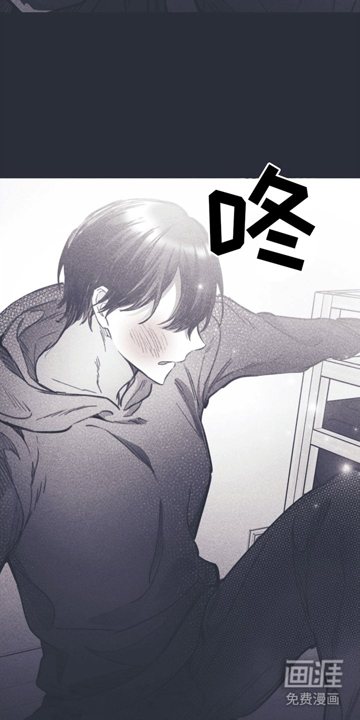 第12章：指控