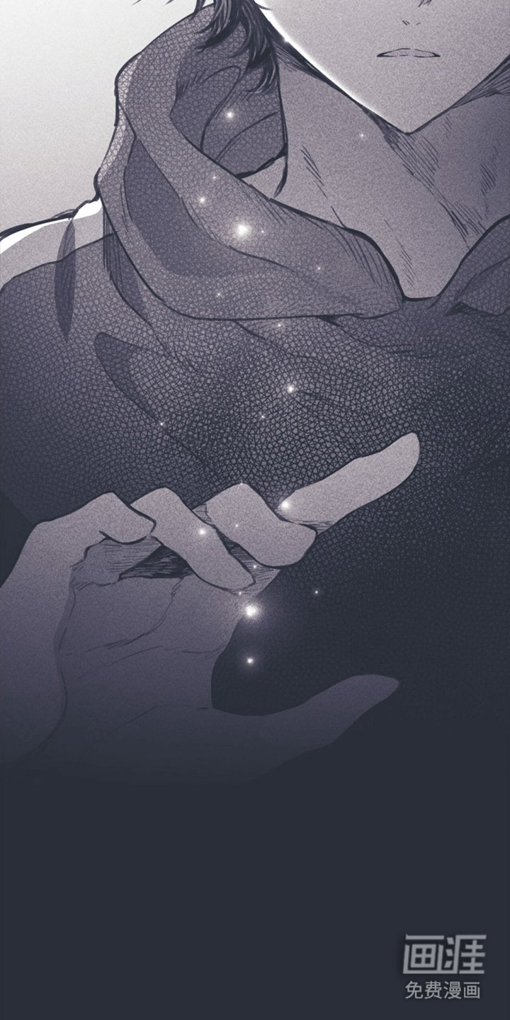 第12章：指控