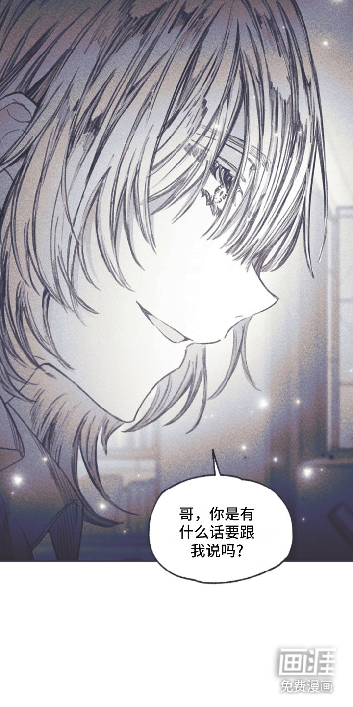 第13章：退学