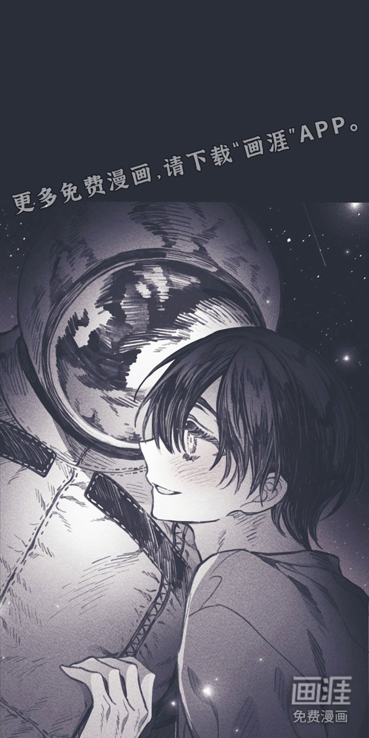 第14章：挽救计划