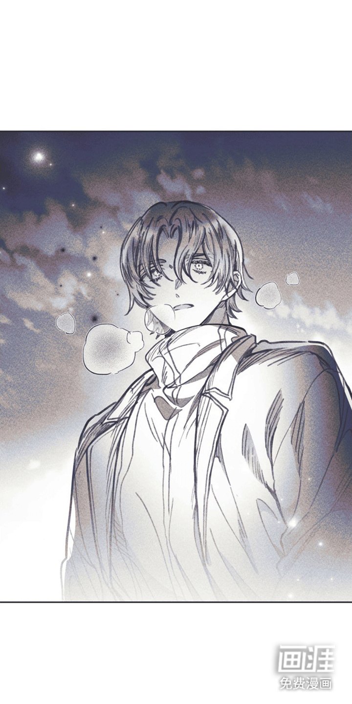 第15章：获救