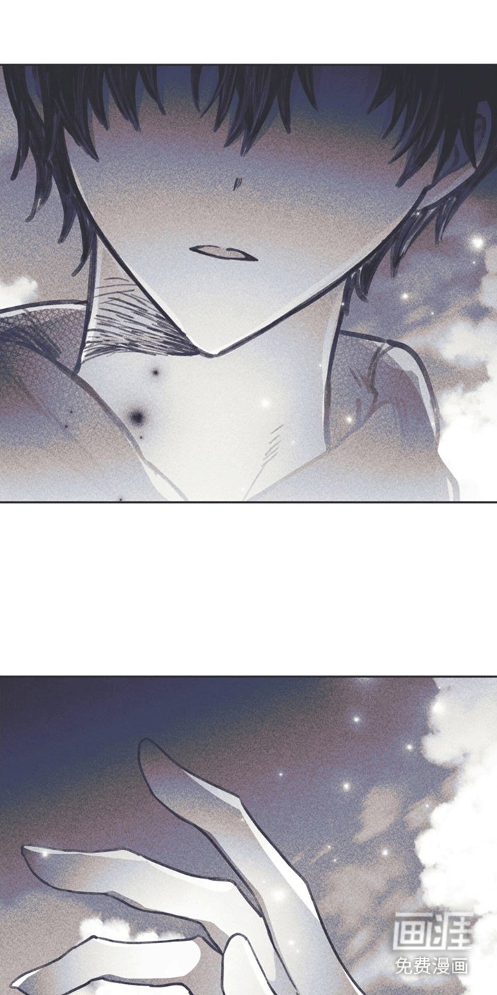 第15章：获救
