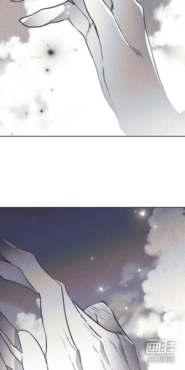 第15章：获救