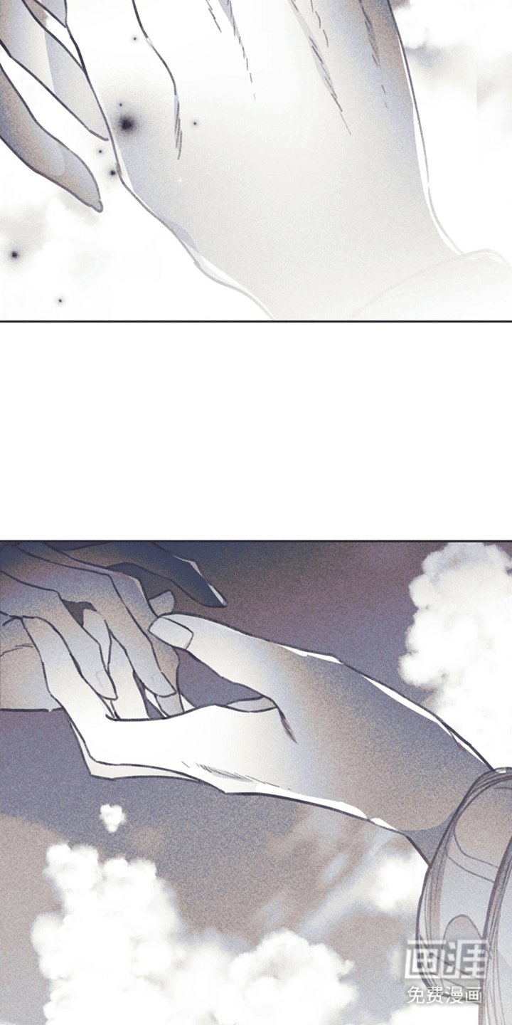 第15章：获救