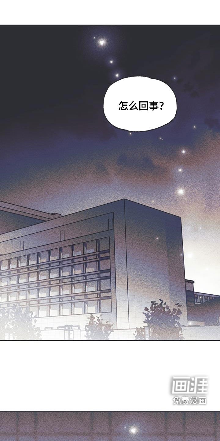 第16章：过夜