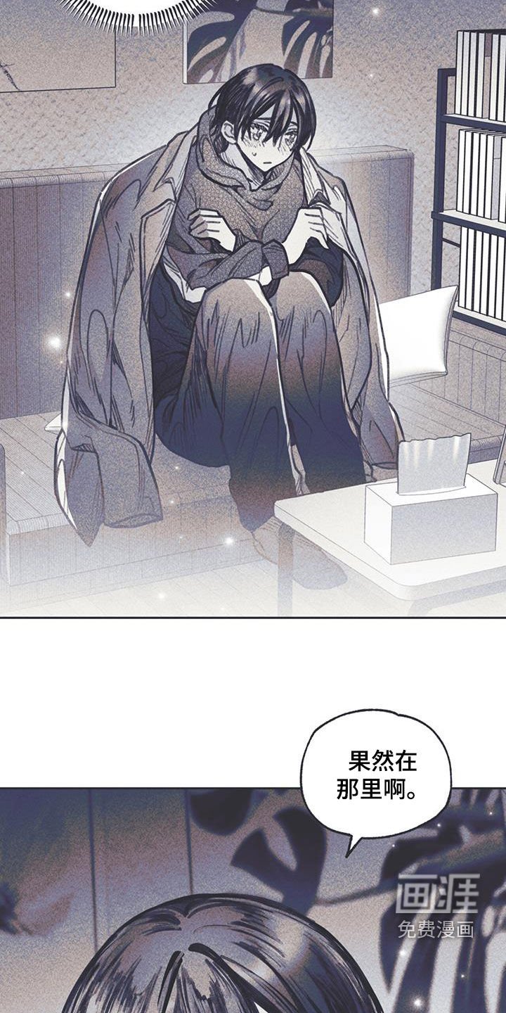 第16章：过夜
