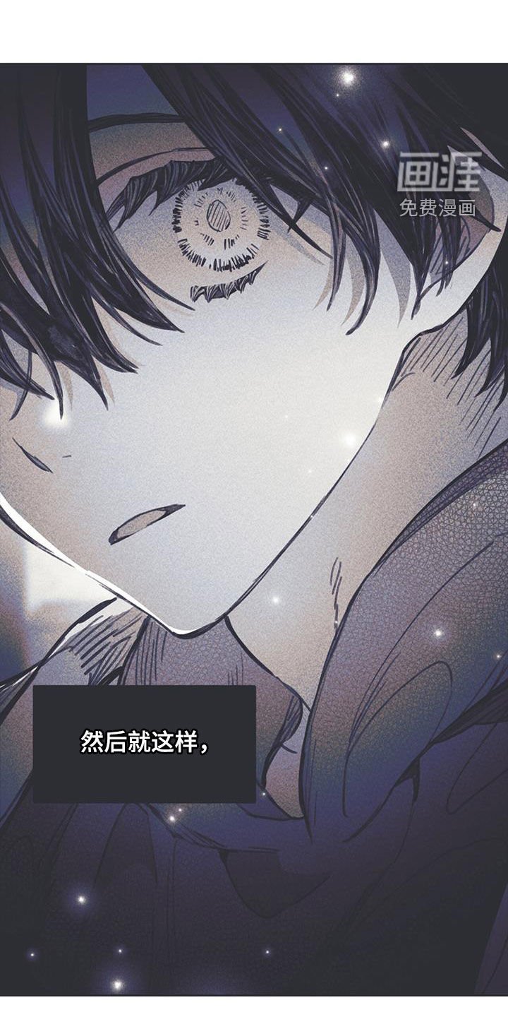 第16章：过夜