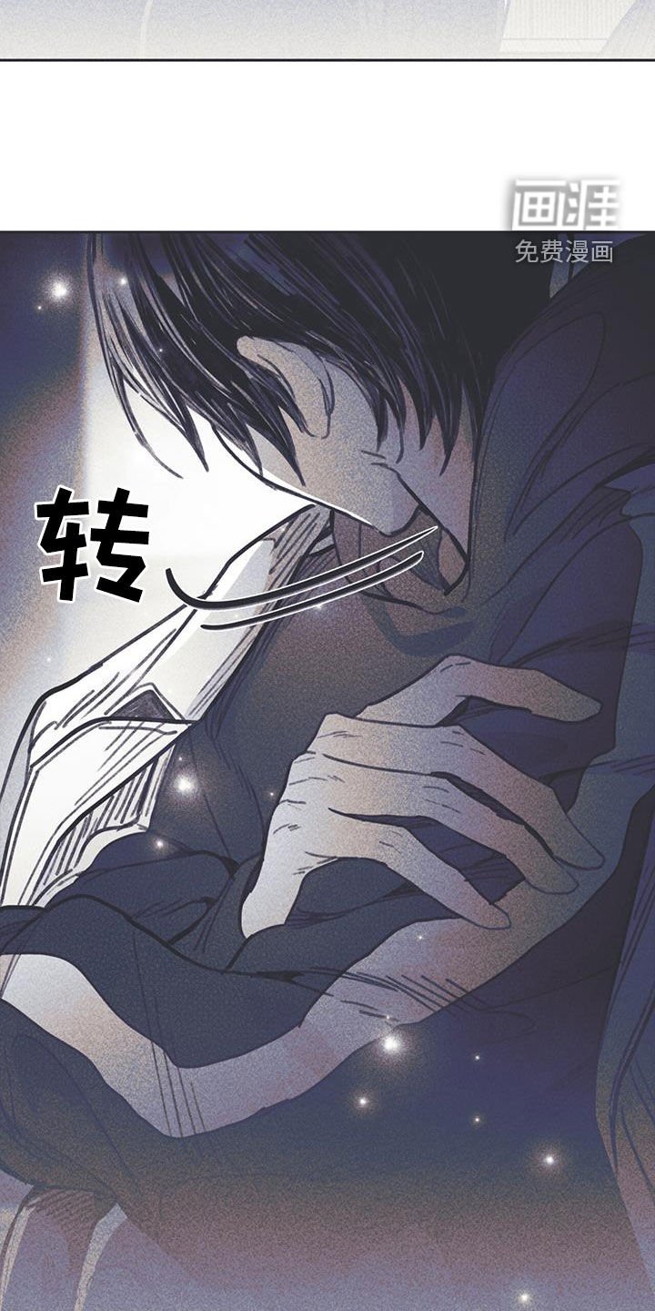第16章：过夜