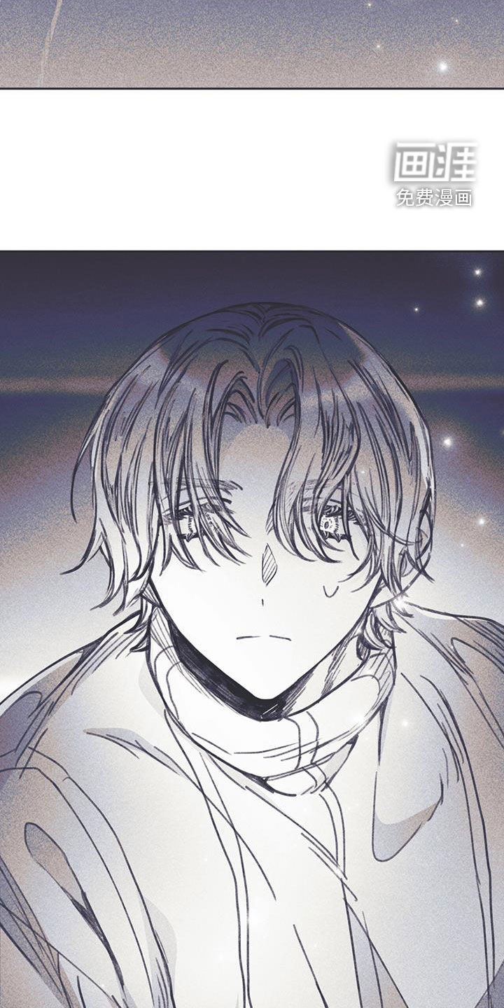 第16章：过夜
