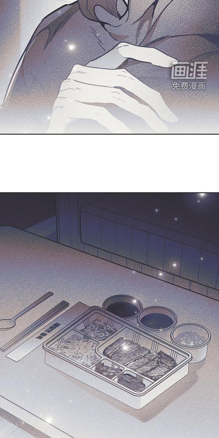 第16章：过夜