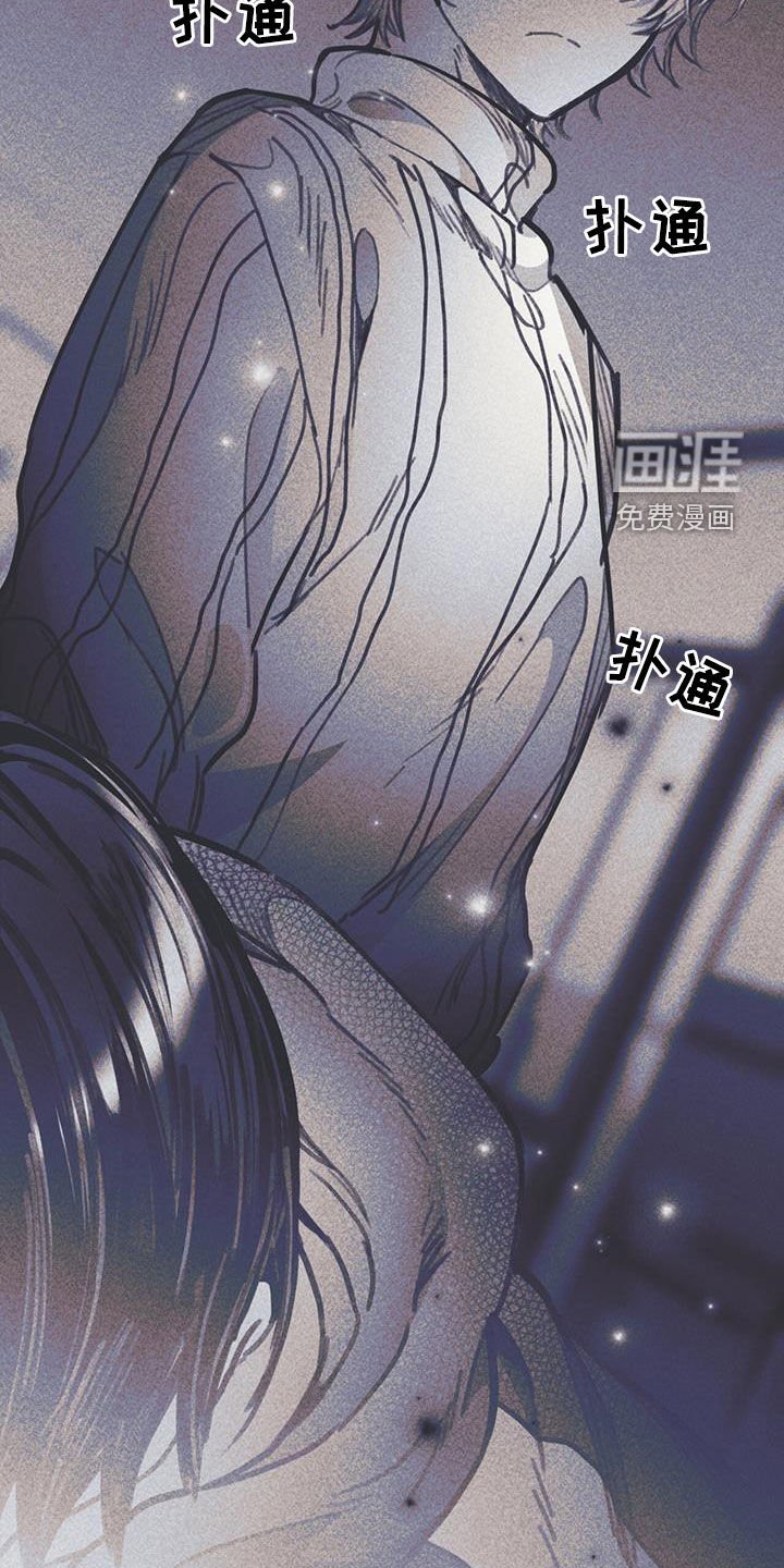 第16章：过夜