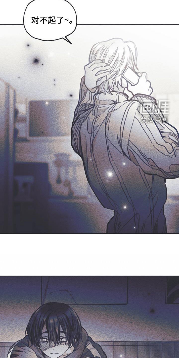 第16章：过夜