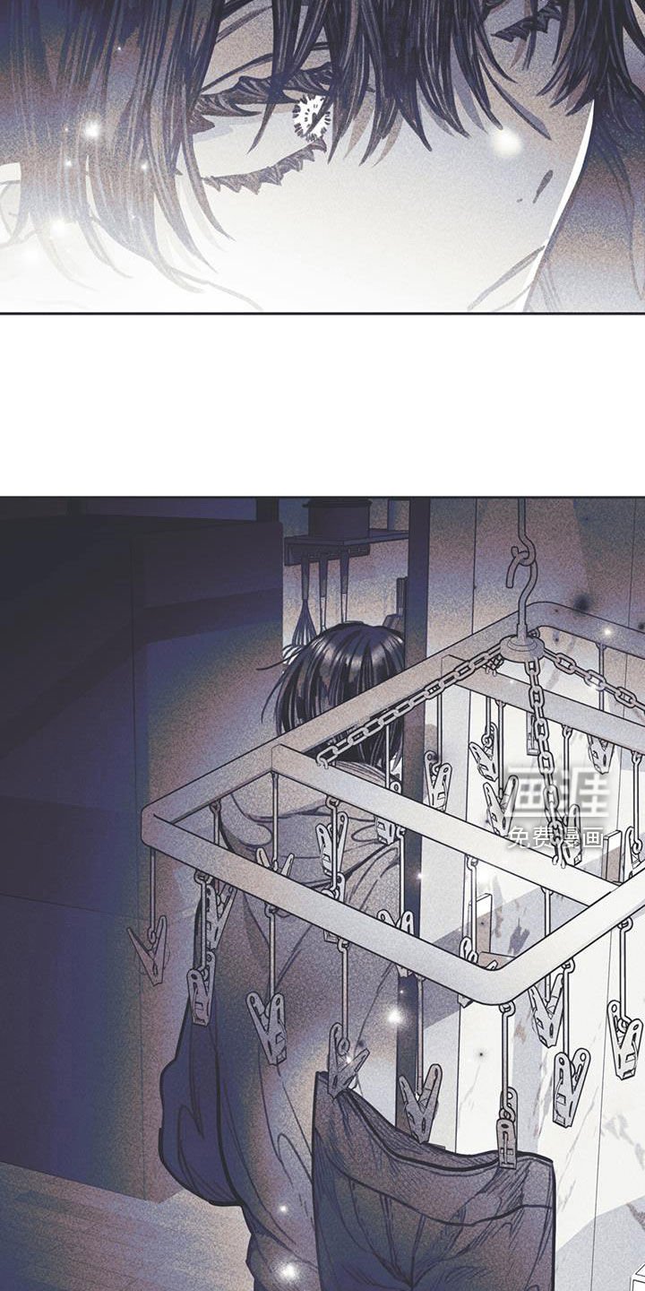 第17章：混乱的一天