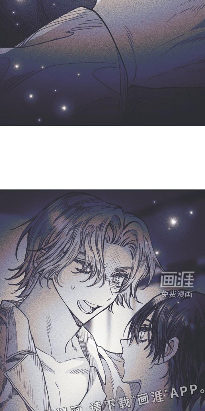 第18章：对不起