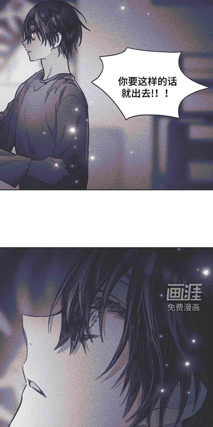 第18章：对不起