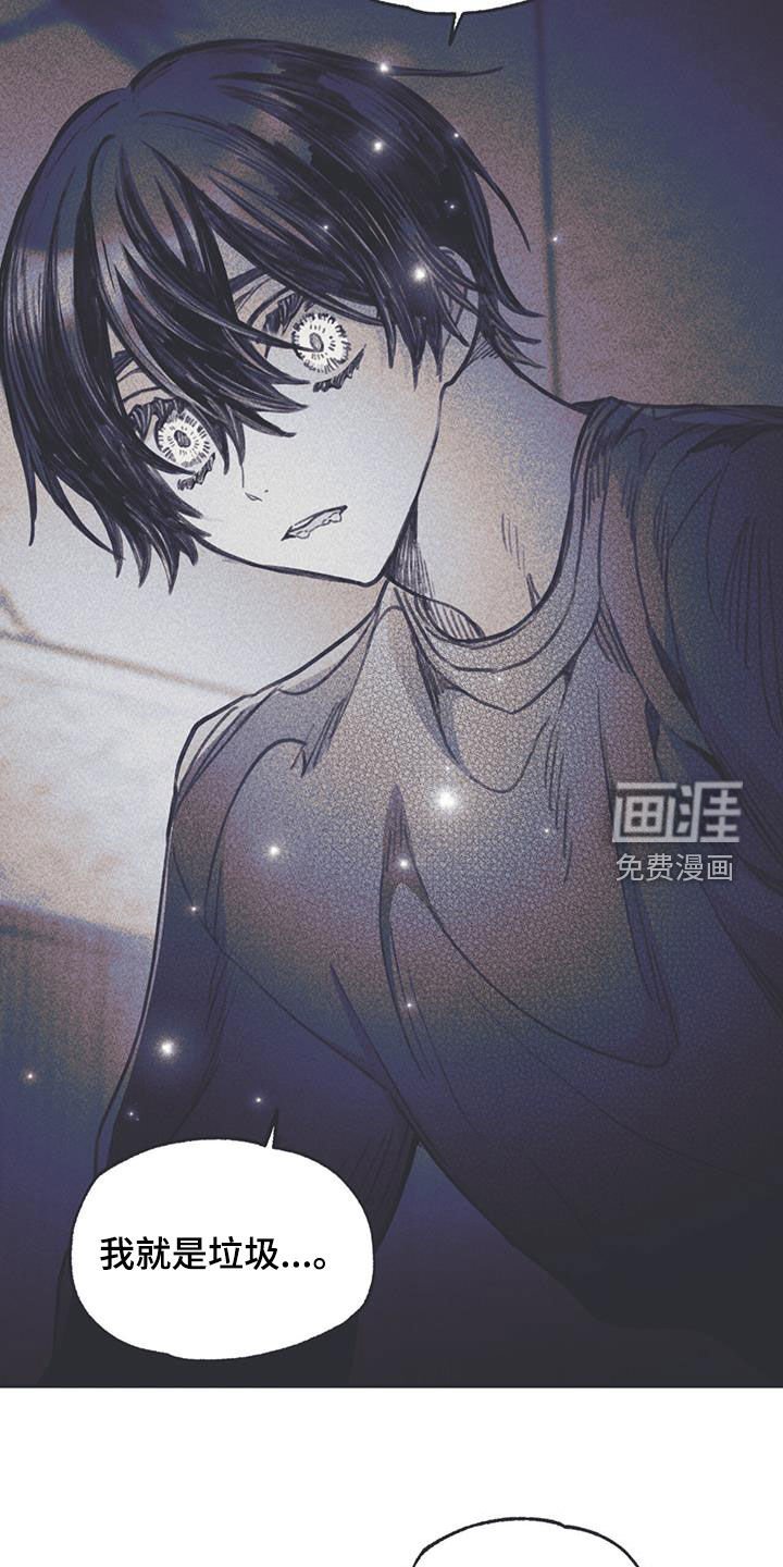 第18章：对不起
