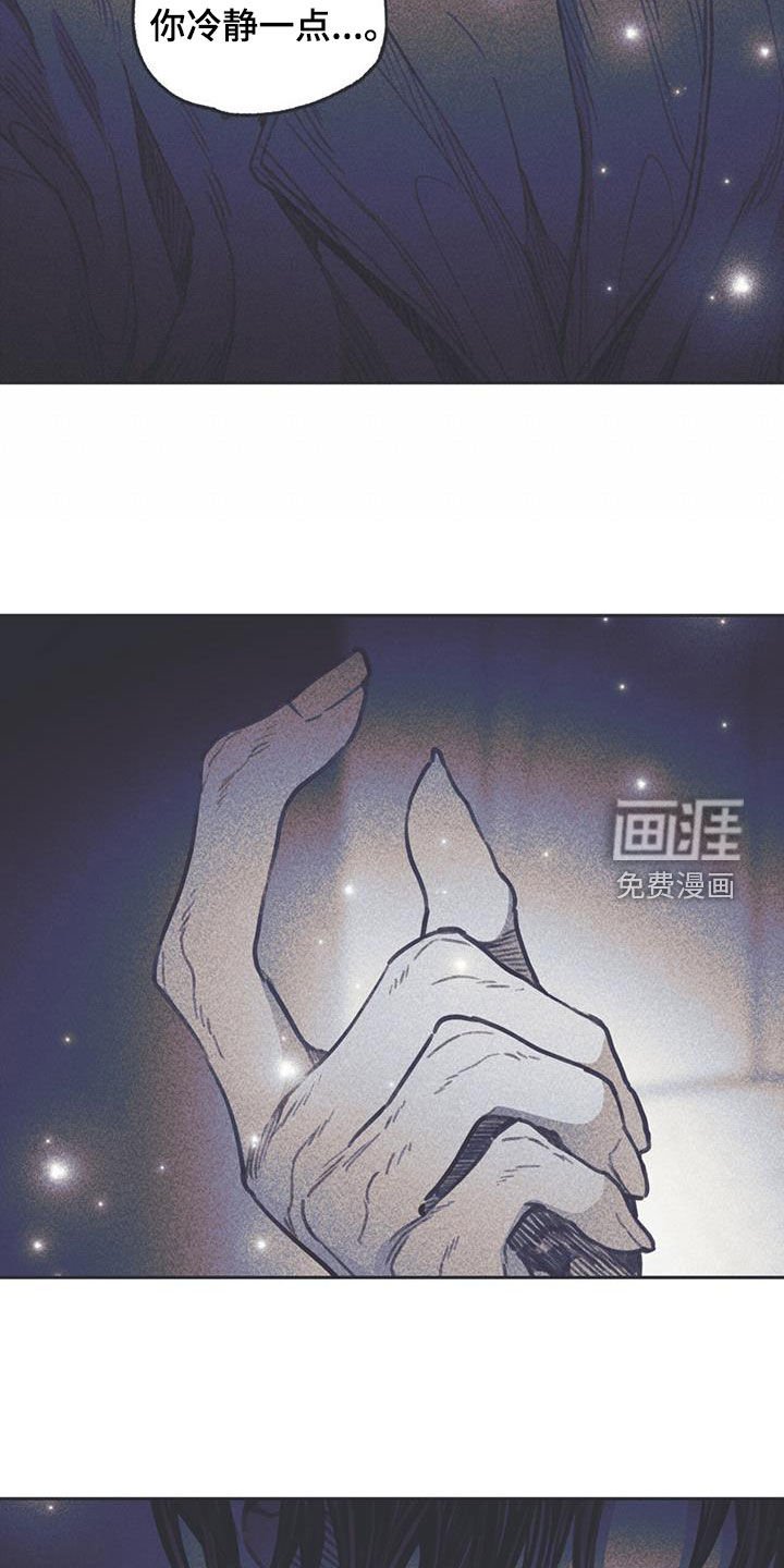 第18章：对不起