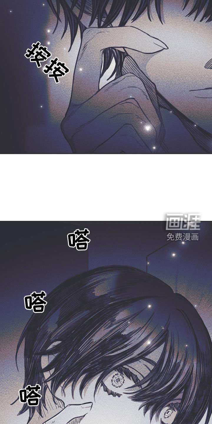 第18章：对不起