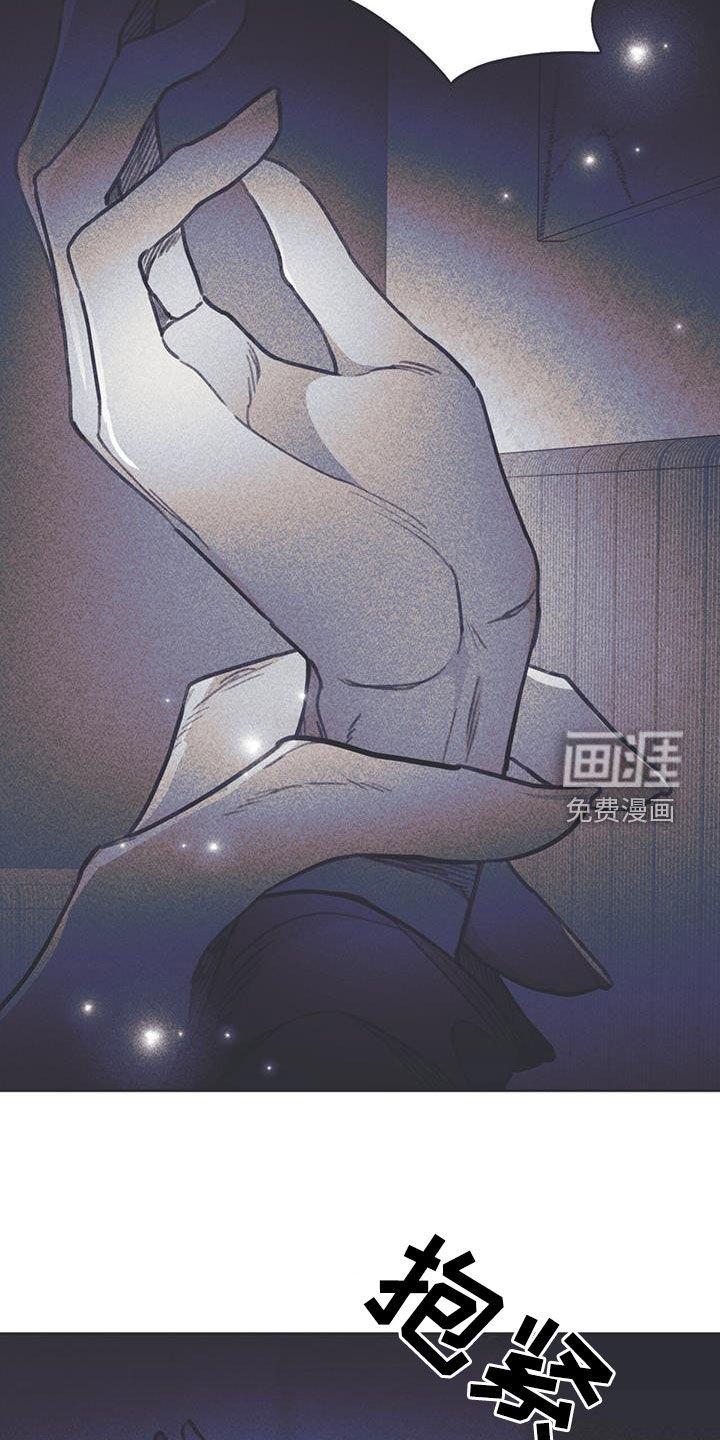 第18章：对不起
