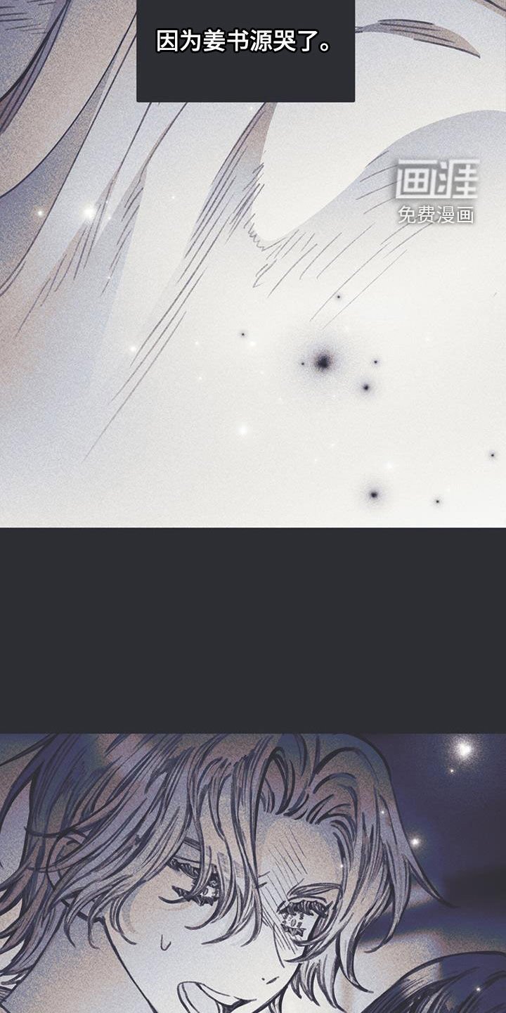 第19章：欲望