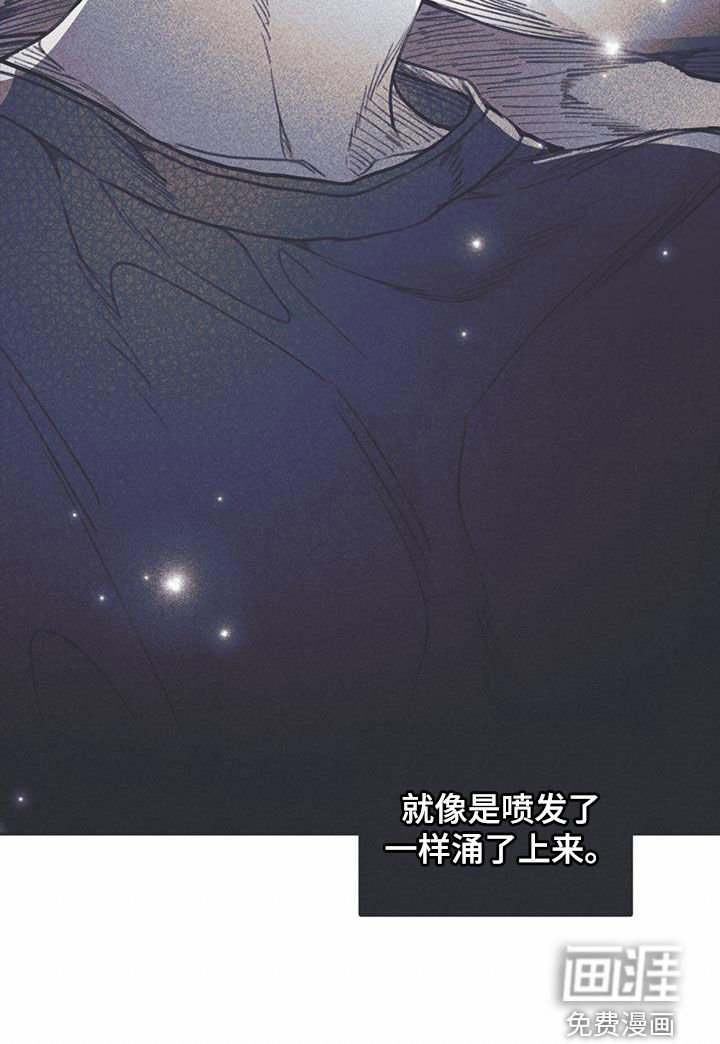 第19章：欲望