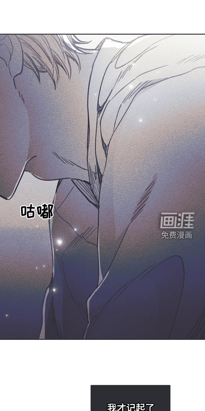 第19章：欲望