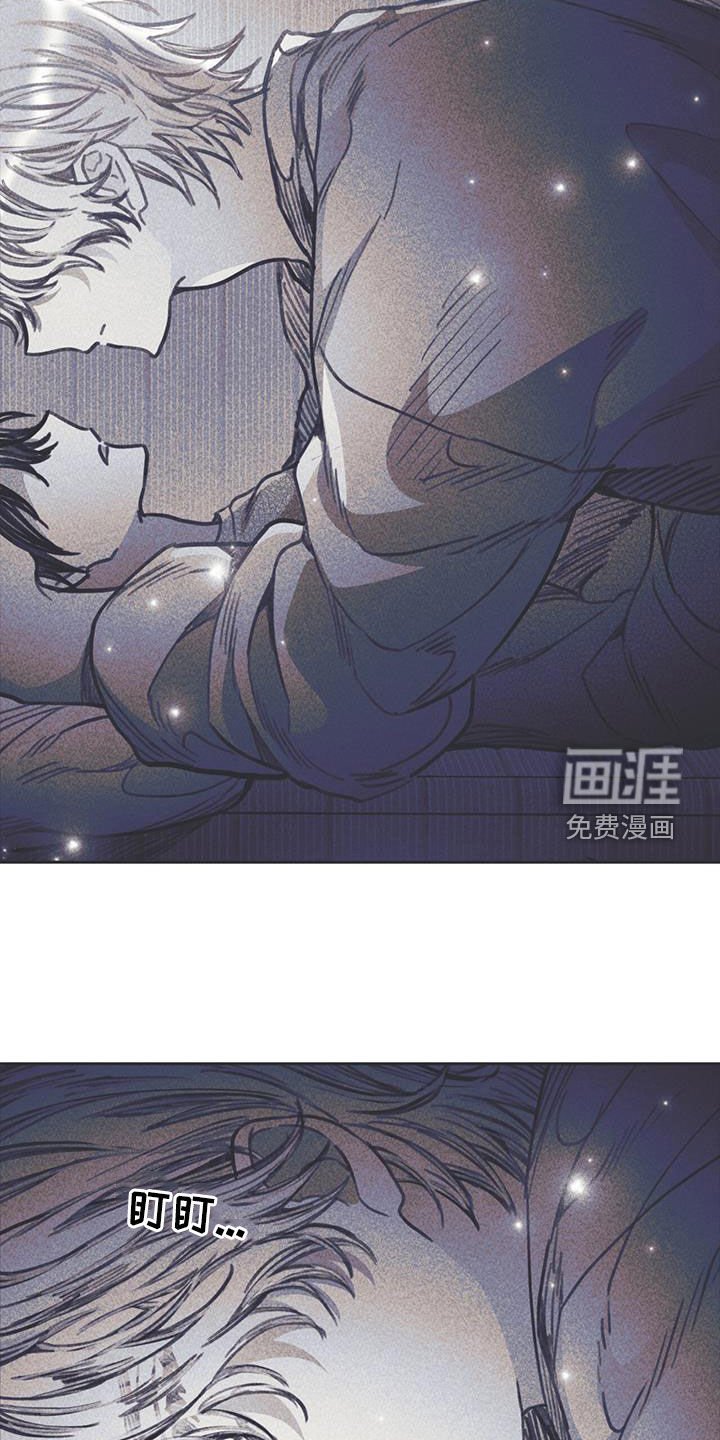 第19章：欲望