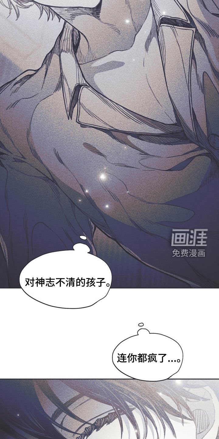 第19章：欲望
