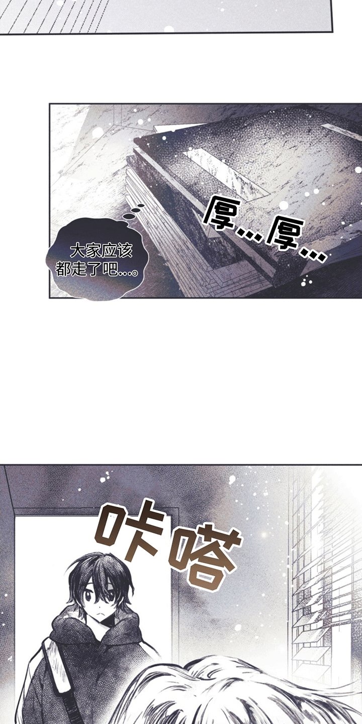 第2章：姜书源