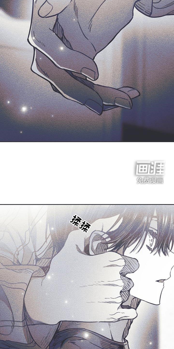 第20章：不看我一眼