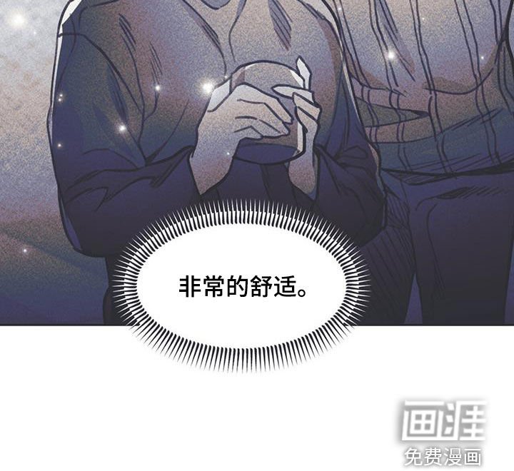 第20章：不看我一眼