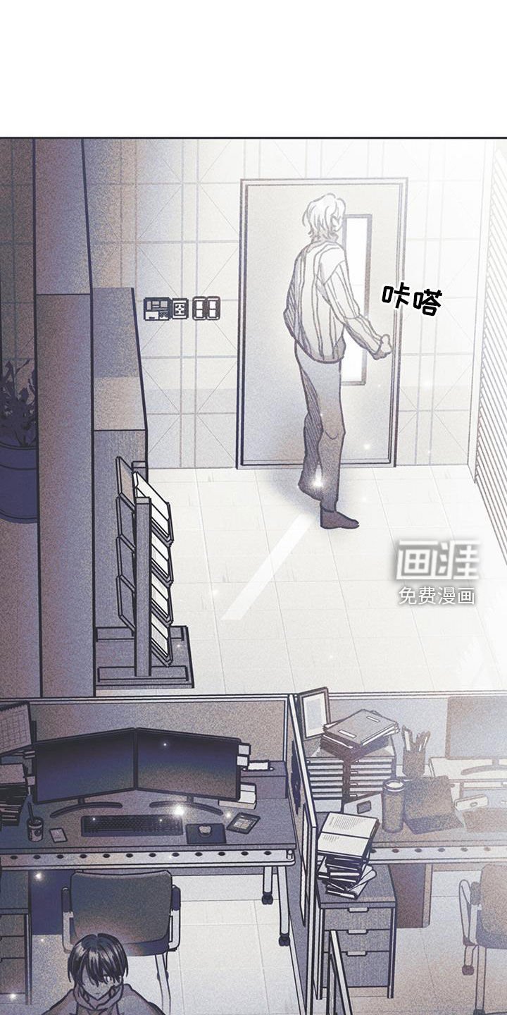 第20章：不看我一眼