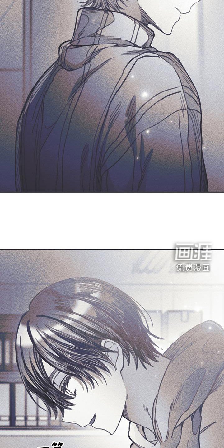 第20章：不看我一眼