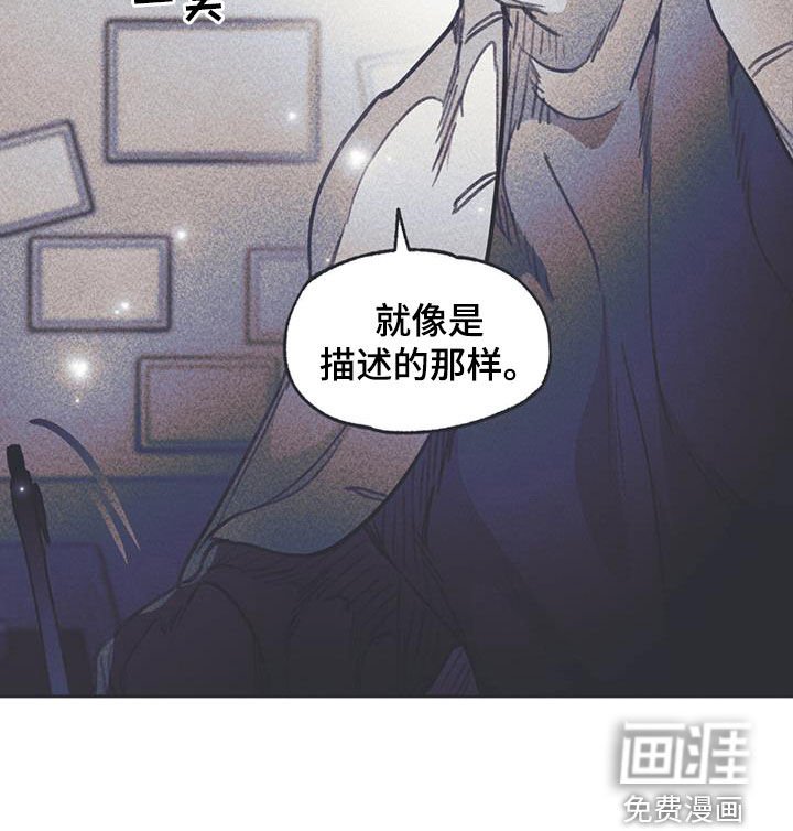 第20章：不看我一眼