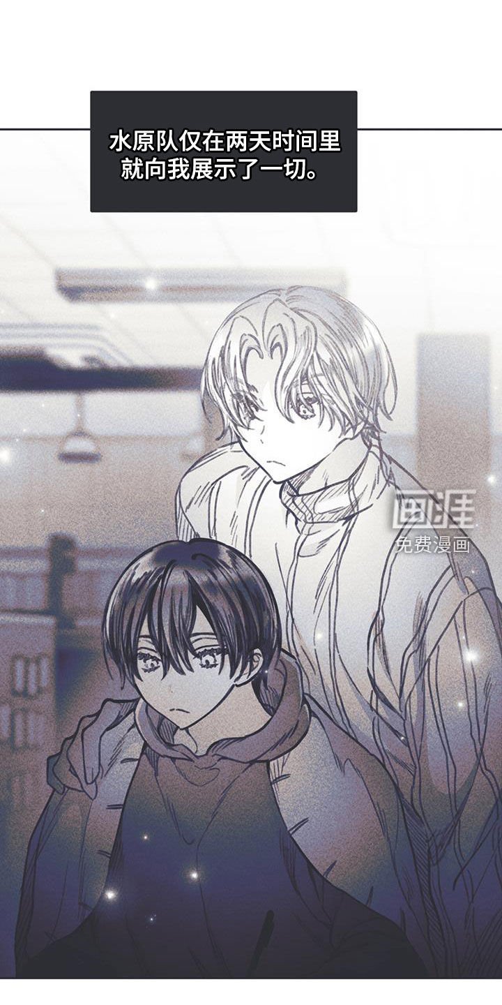 第21章：非常荒谬