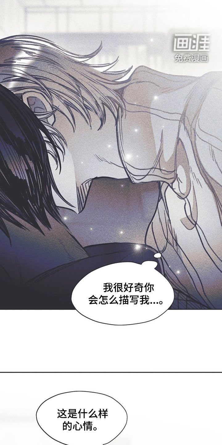 第21章：非常荒谬