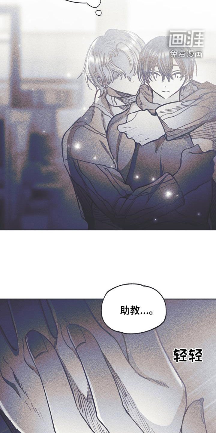第21章：非常荒谬