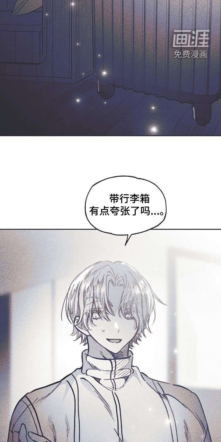 第21章：非常荒谬