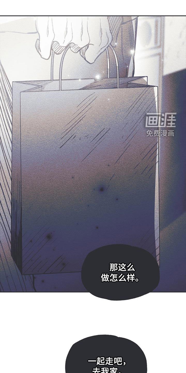第21章：非常荒谬