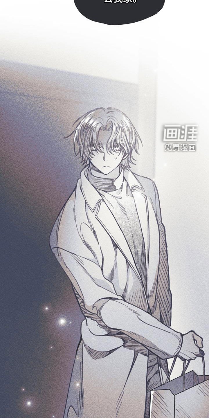 第21章：非常荒谬