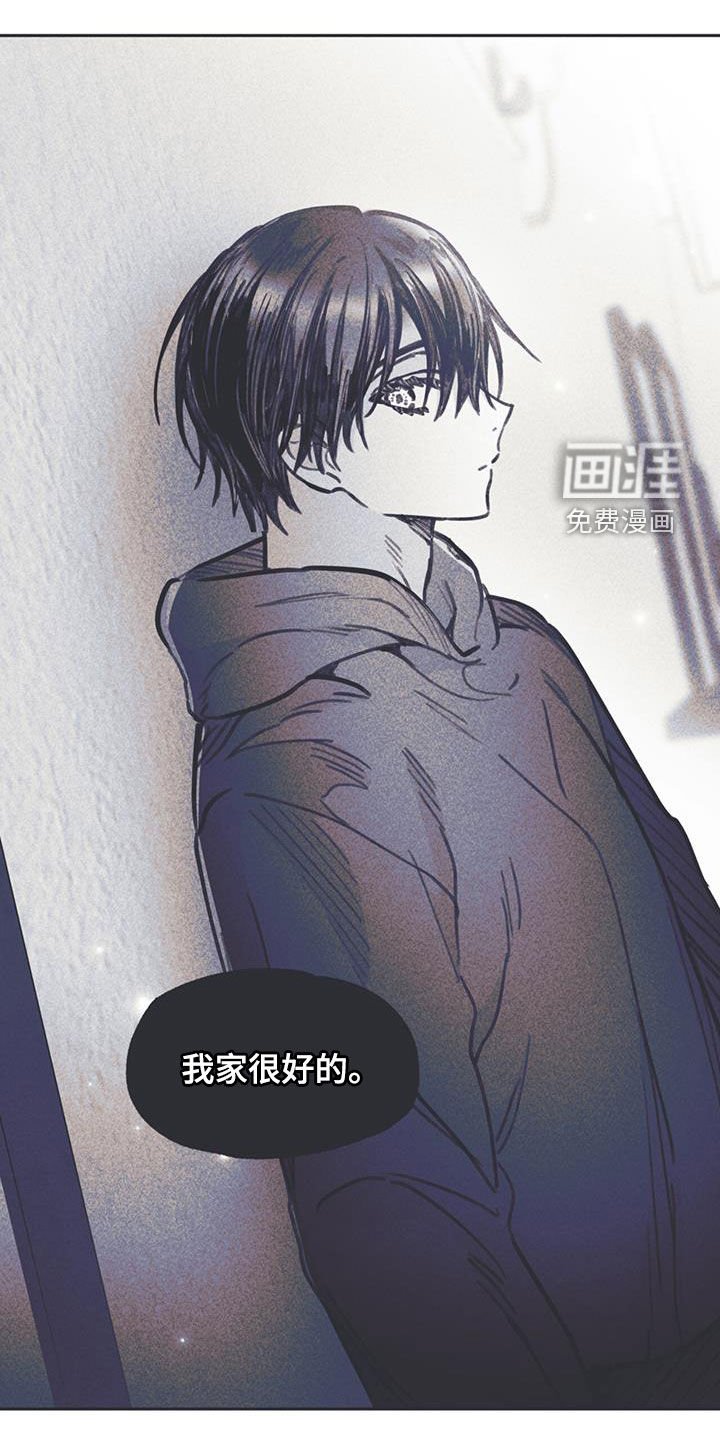 第21章：非常荒谬
