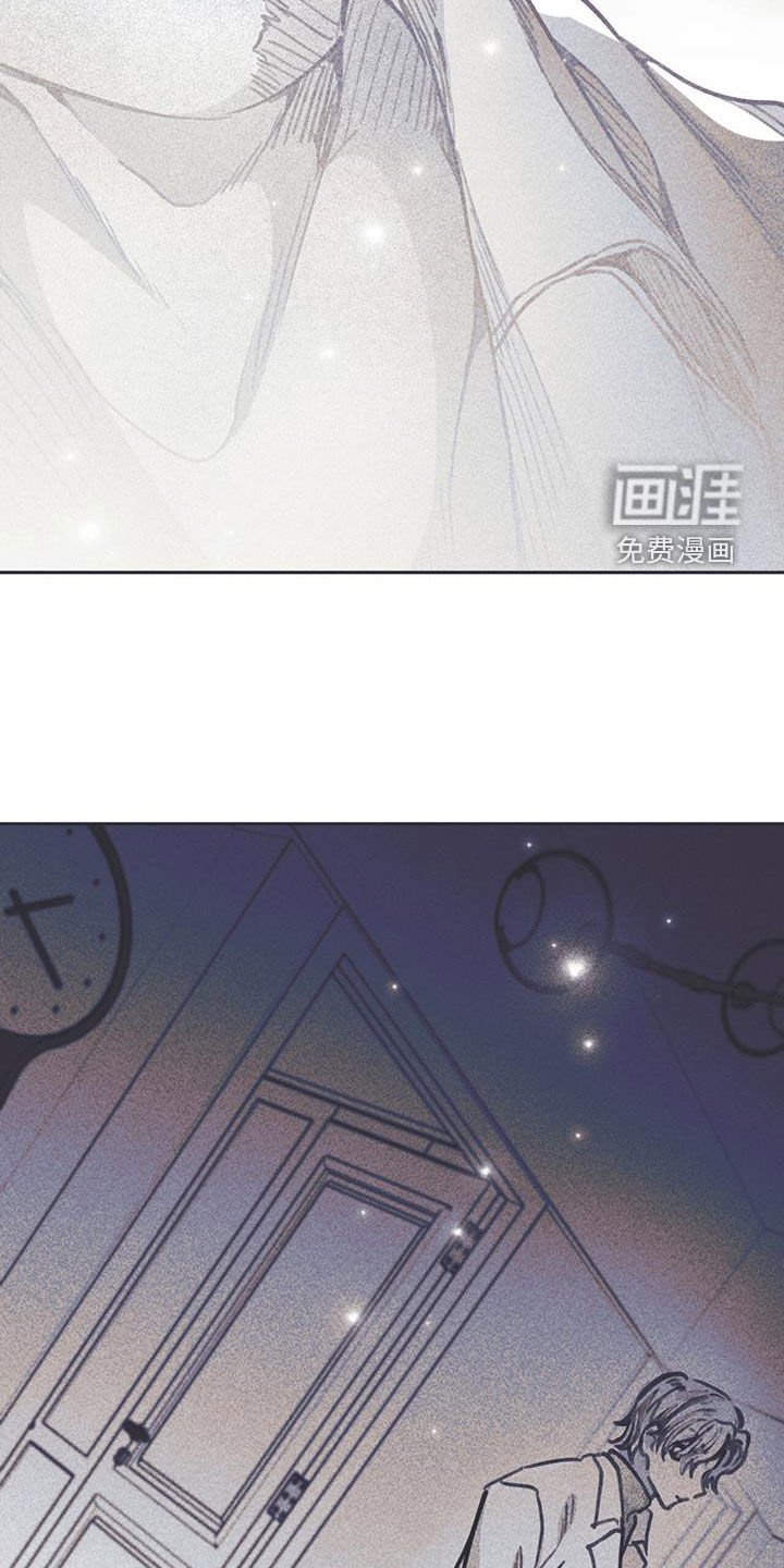 第21章：非常荒谬