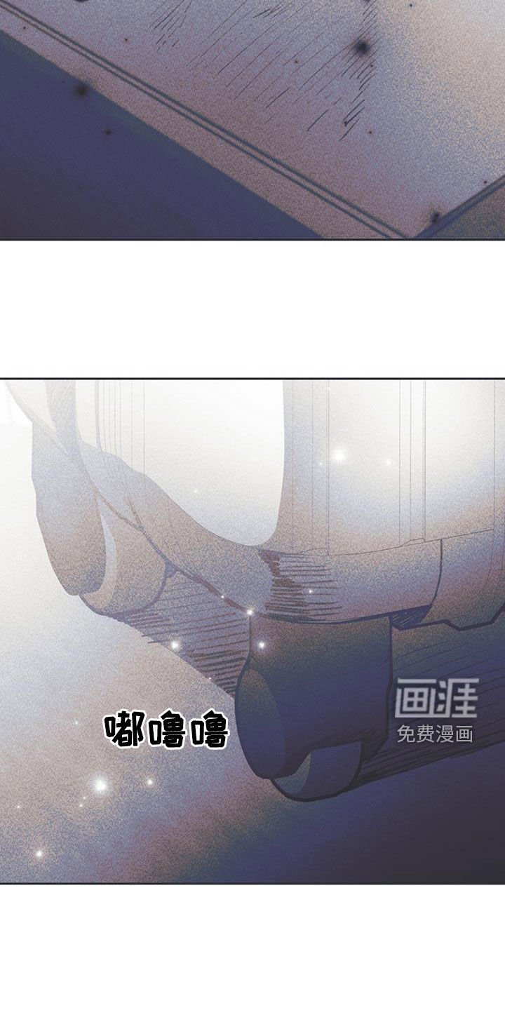 第21章：非常荒谬