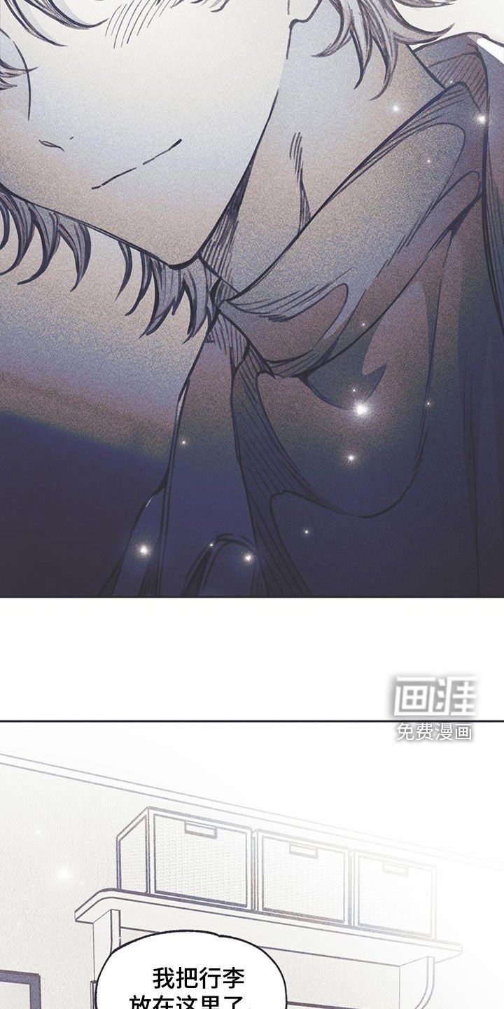 第21章：非常荒谬